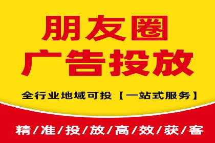 百度推广返点案例：广告投放效果显著