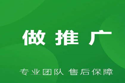 SEM代运营托管公司案例剖析